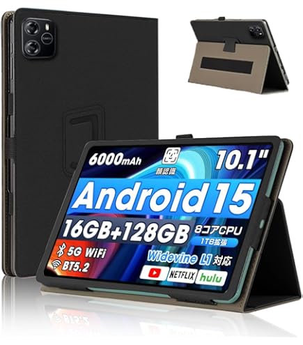 Amazon.co.jp: For Vankyo MatrixPad S8X ケース 保護ケース【BAOLINTX